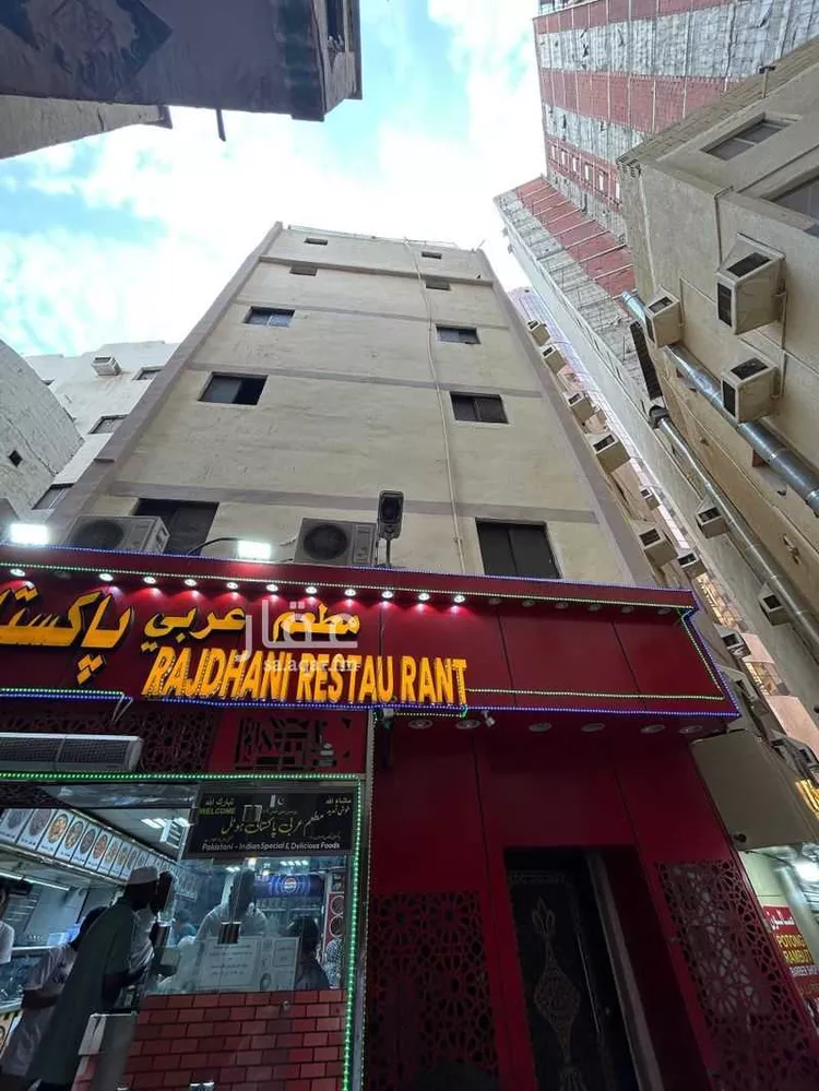 عمارة للبيع في شارع شارع 13 الهجلة, حي أجياد, مدينة مكة المكرمة, منطقة مكة المكرمة صورة 2