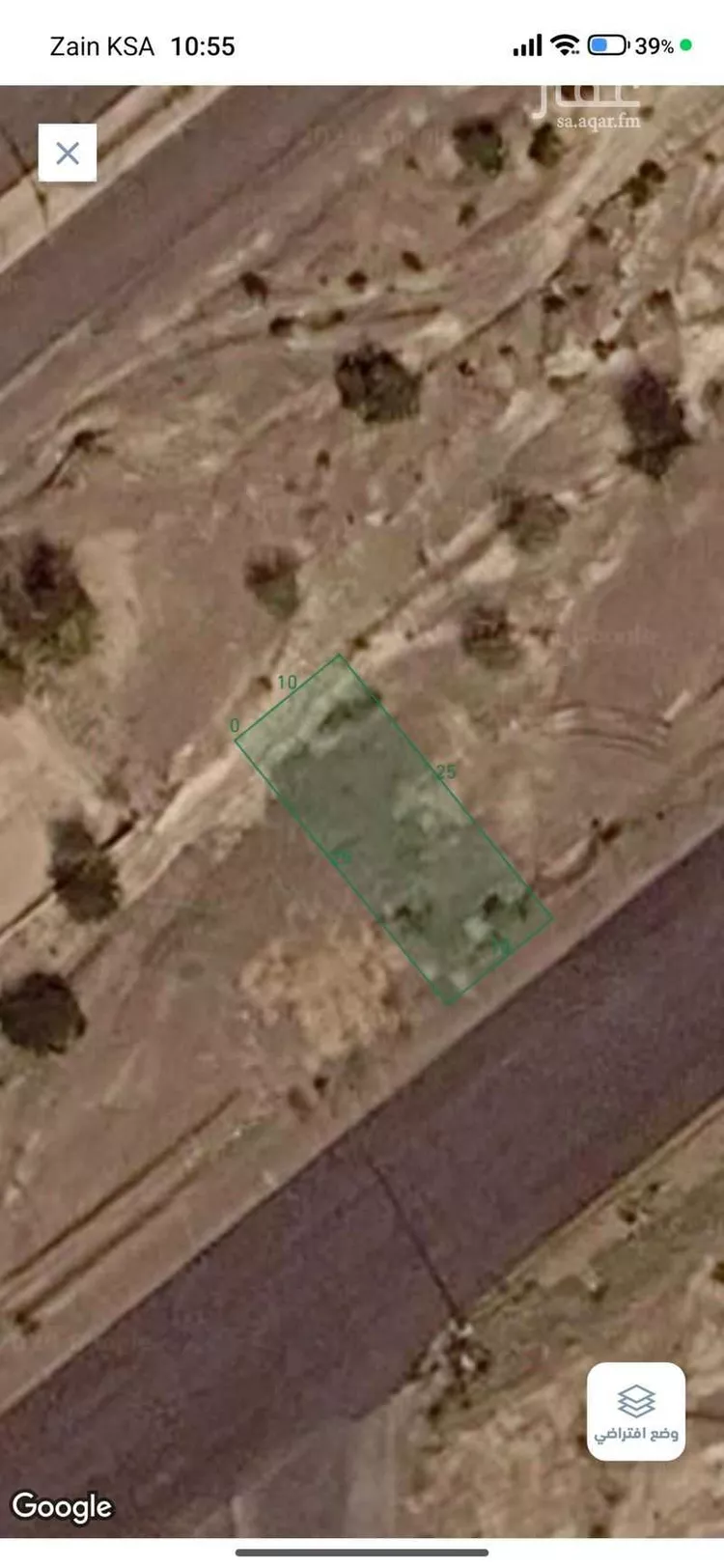 Land for Sale in Medina Al Balqaa صورة 5