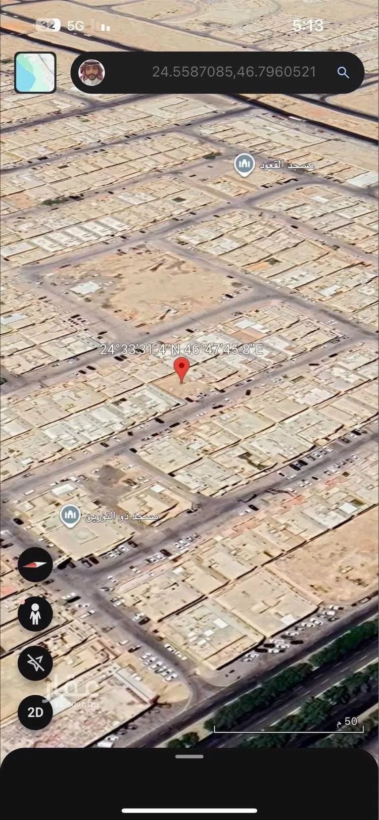 أرض للبيع في شارع الجبل الأبيض ، حي الدار البيضاء ، الرياض ، منطقة الرياض صورة 2