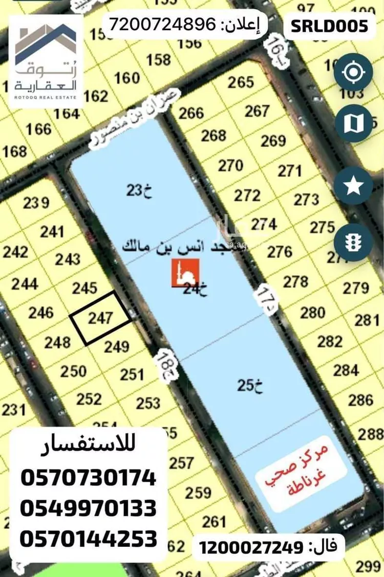 أرض للبيع في شارع 18ج, حي غرناطة, مدينة الدمام, المنطقة الشرقية