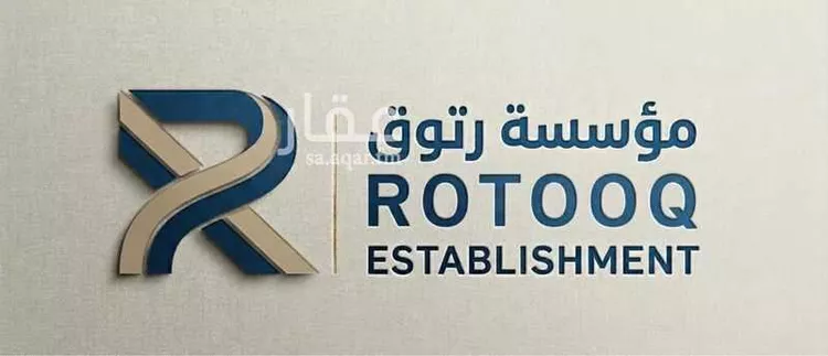 Building for Rent in Dammam Al Aziziyah