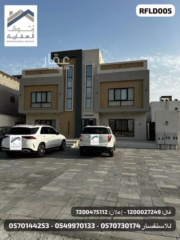 عمارة للإيجار في شارع محمود بن ابي حامد, حي ضاحية الملك فهد, مدينة الدمام, المنطقة الشرقية