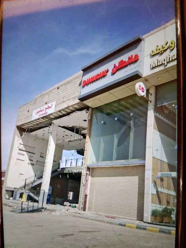 Shop for Rent in Riyadh Al Arid