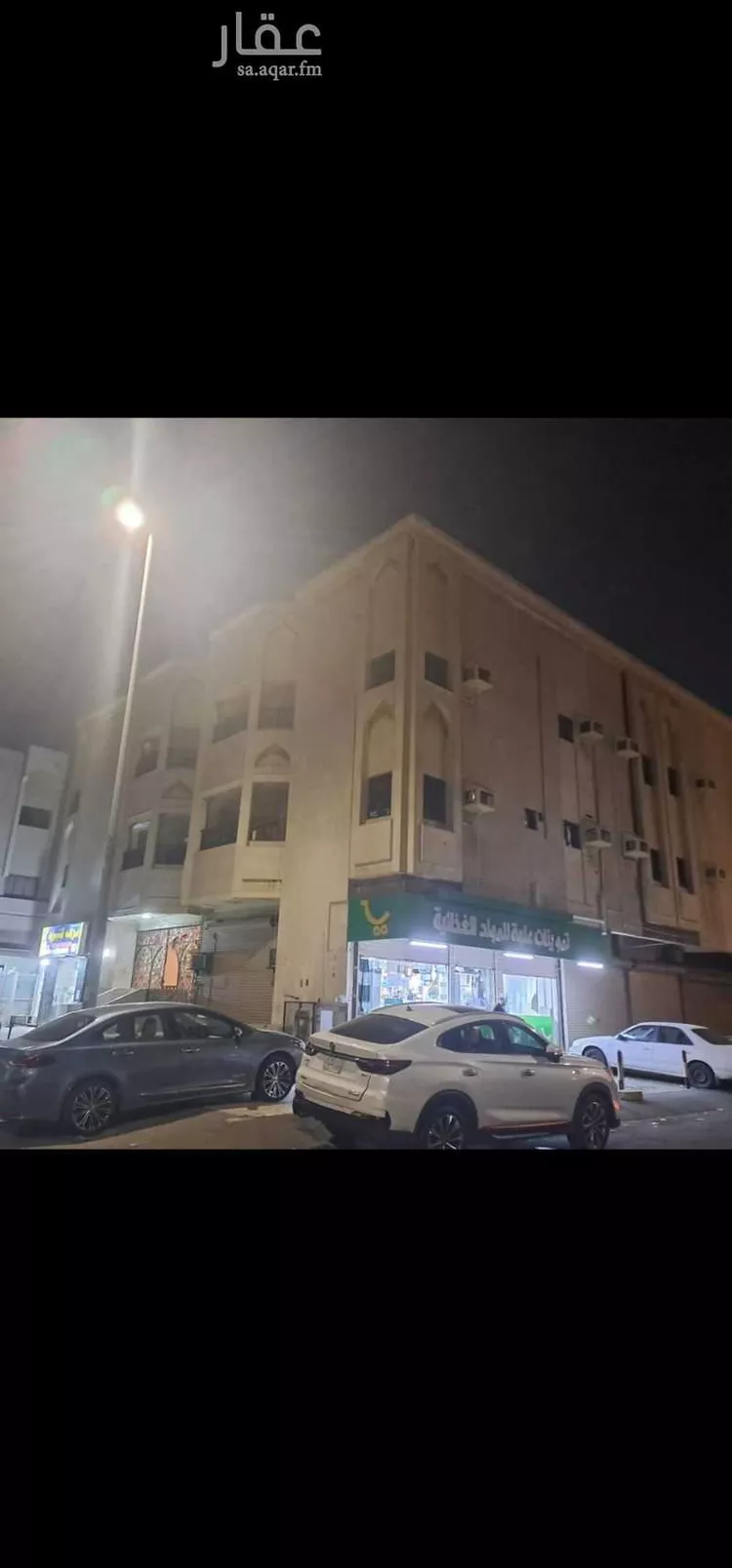 عمارة للبيع في شارع يحيي بن نعيم, حي النزهة, مدينة جدة, منطقة مكة المكرمة