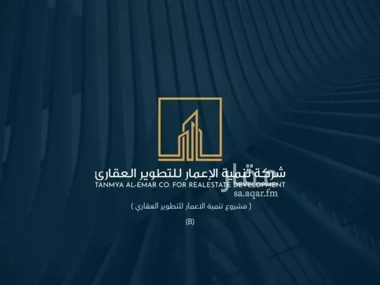 Villa for Sale in Jeddah Az Zomorod