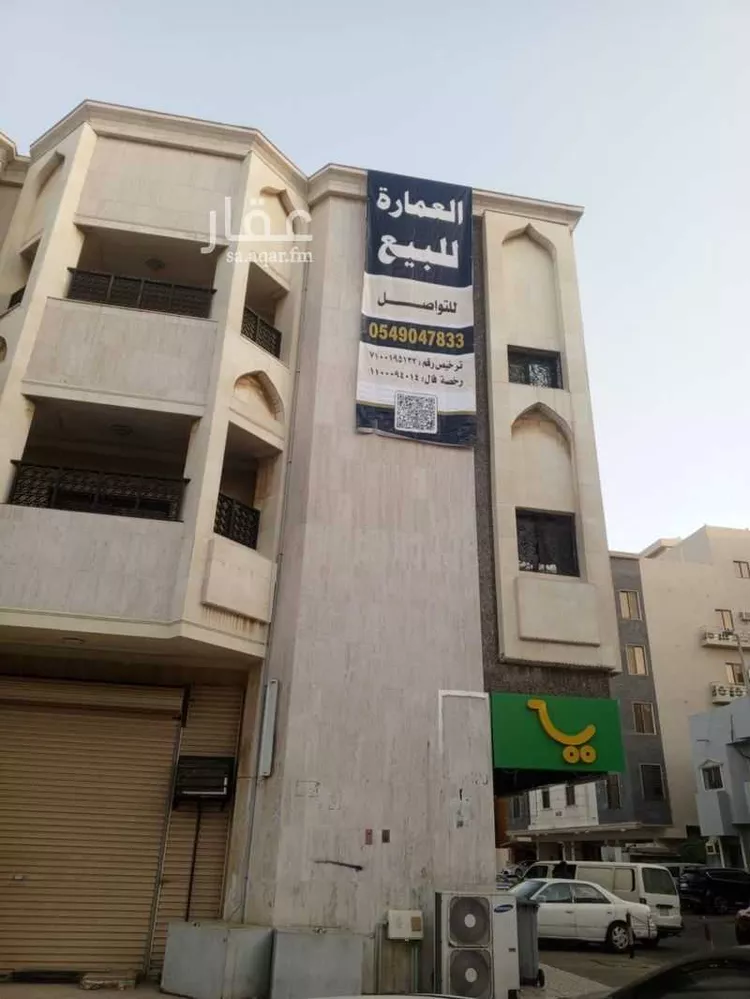 عمارة للبيع في شارع يحيي بن نعيم, حي النزهة, مدينة جدة, منطقة مكة المكرمة صورة 2