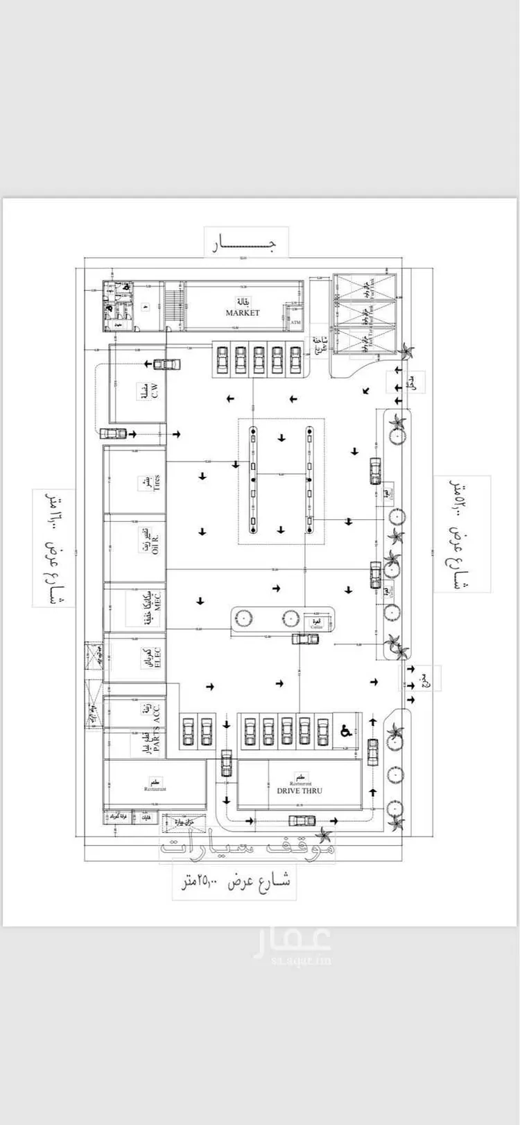 أرض للبيع في شارع محمد المرزوقي, حي الصالحية, مدينة جدة, منطقة مكة المكرمة صورة 5