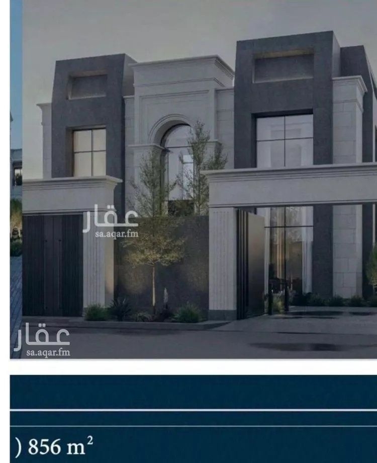 Villa for Sale in Riyadh Al Malqa