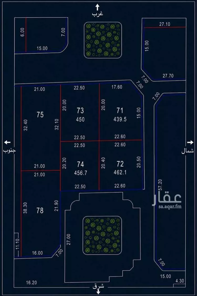 Land for Sale in Unayzah Al Qusur