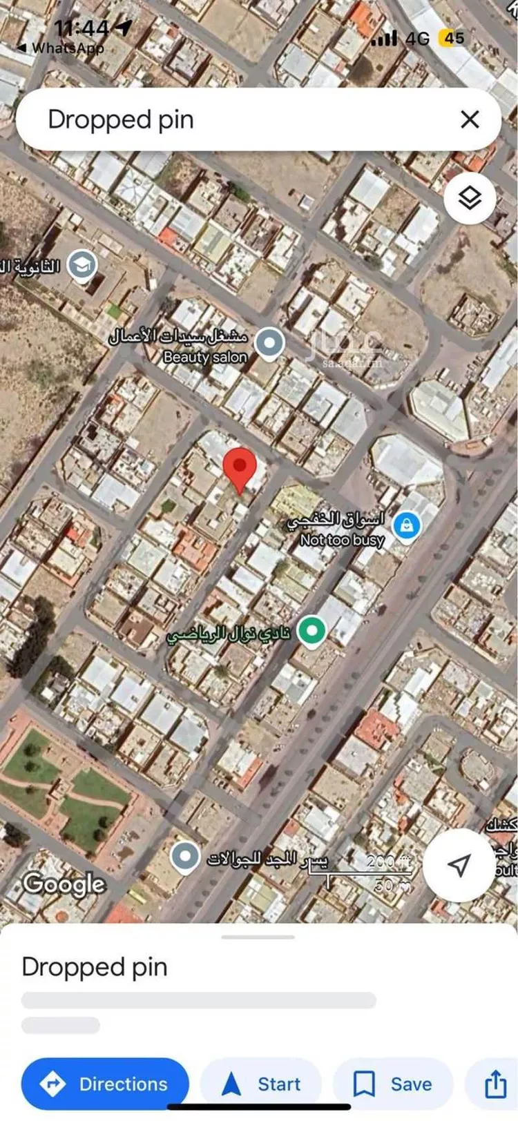 أرض للبيع في حي الملك فهد, مدينة الخفجي, المنطقة الشرقية صورة 2