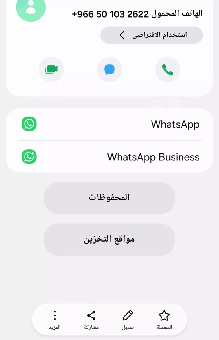 دور للبيع في شارع وادي الحلي, حي الملك فيصل, مدينة الرياض, منطقة الرياض