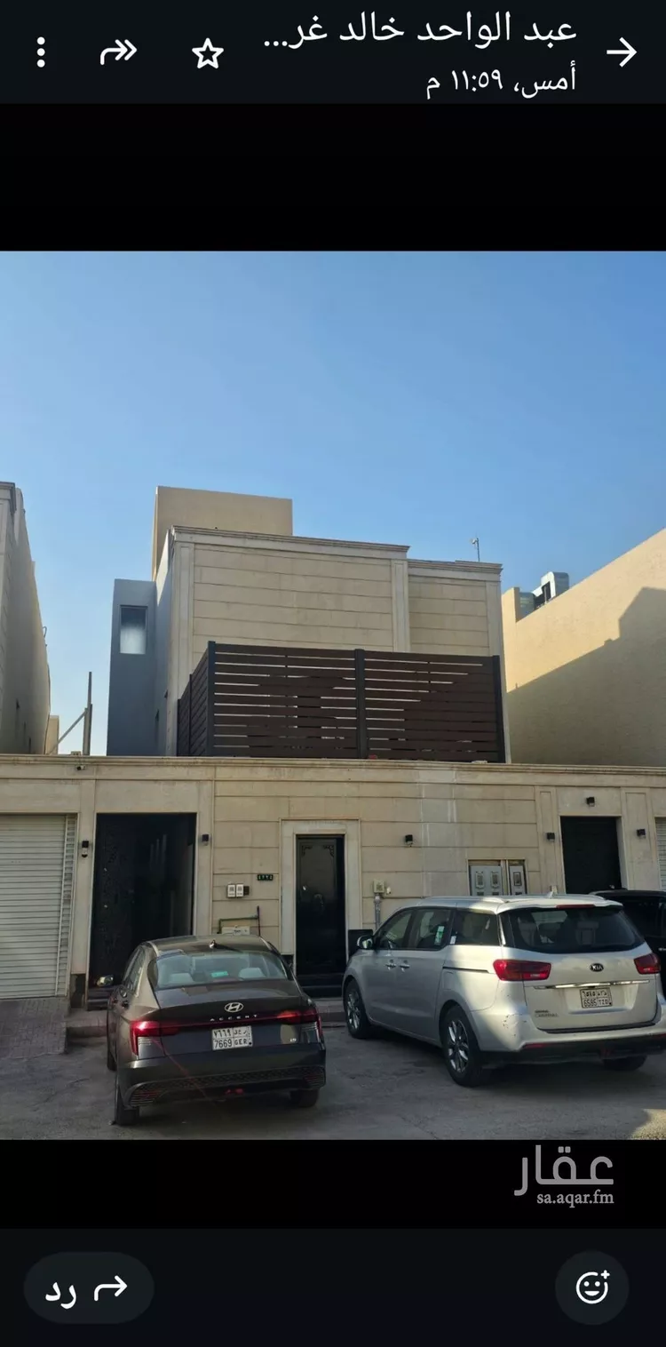 شقة للإيجار في شارع انس بن مالك لفرعي, حي الصحافة, مدينة الرياض, منطقة الرياض