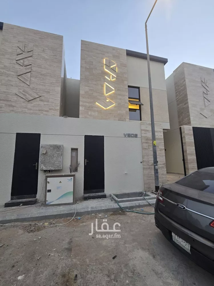 Villa for Sale in Riyadh Al Yarmouk