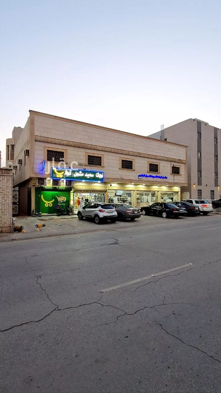 Building for Sale in Riyadh Ar Rawdah