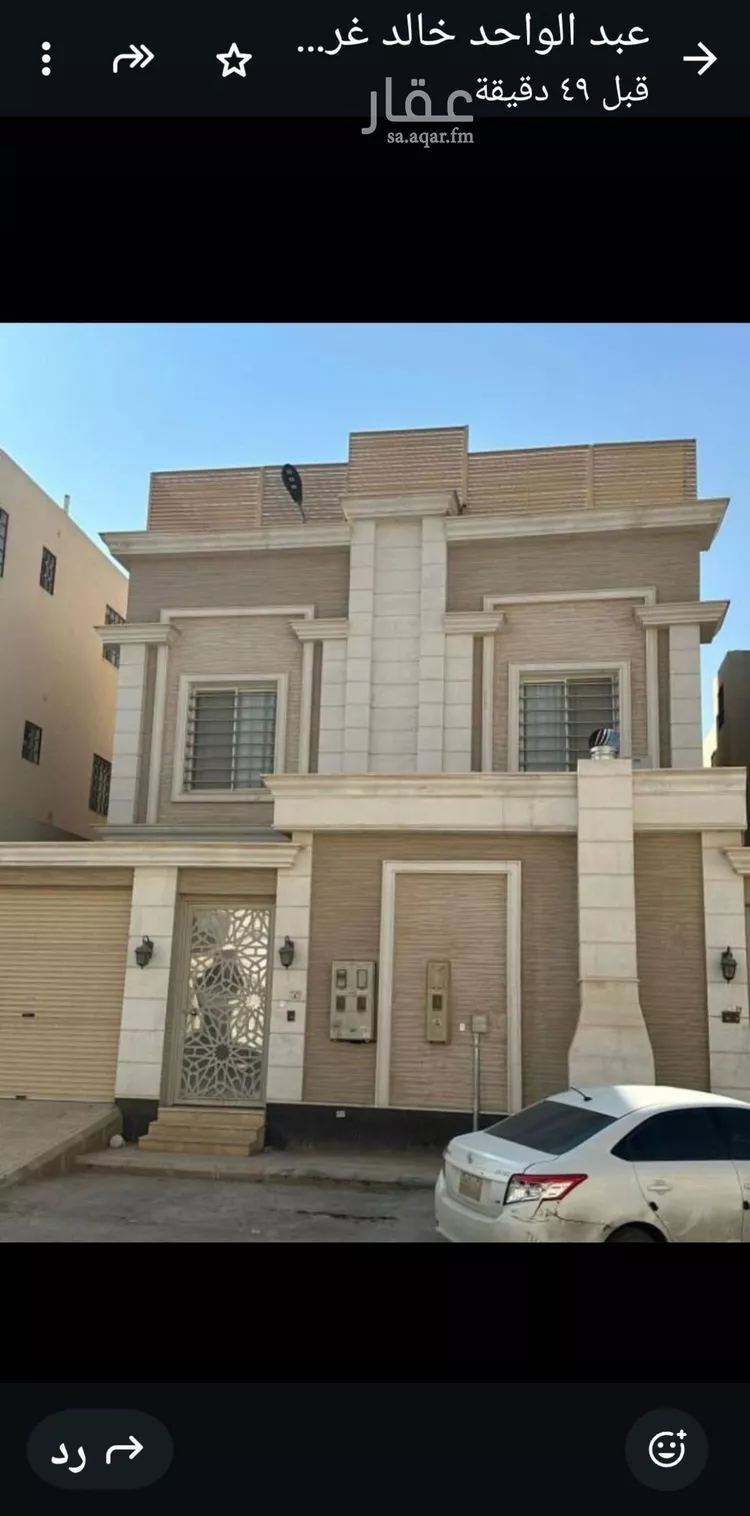 فيلا للبيع في شارع أبي الحسين الرضي, حي طويق, مدينة الرياض, منطقة الرياض