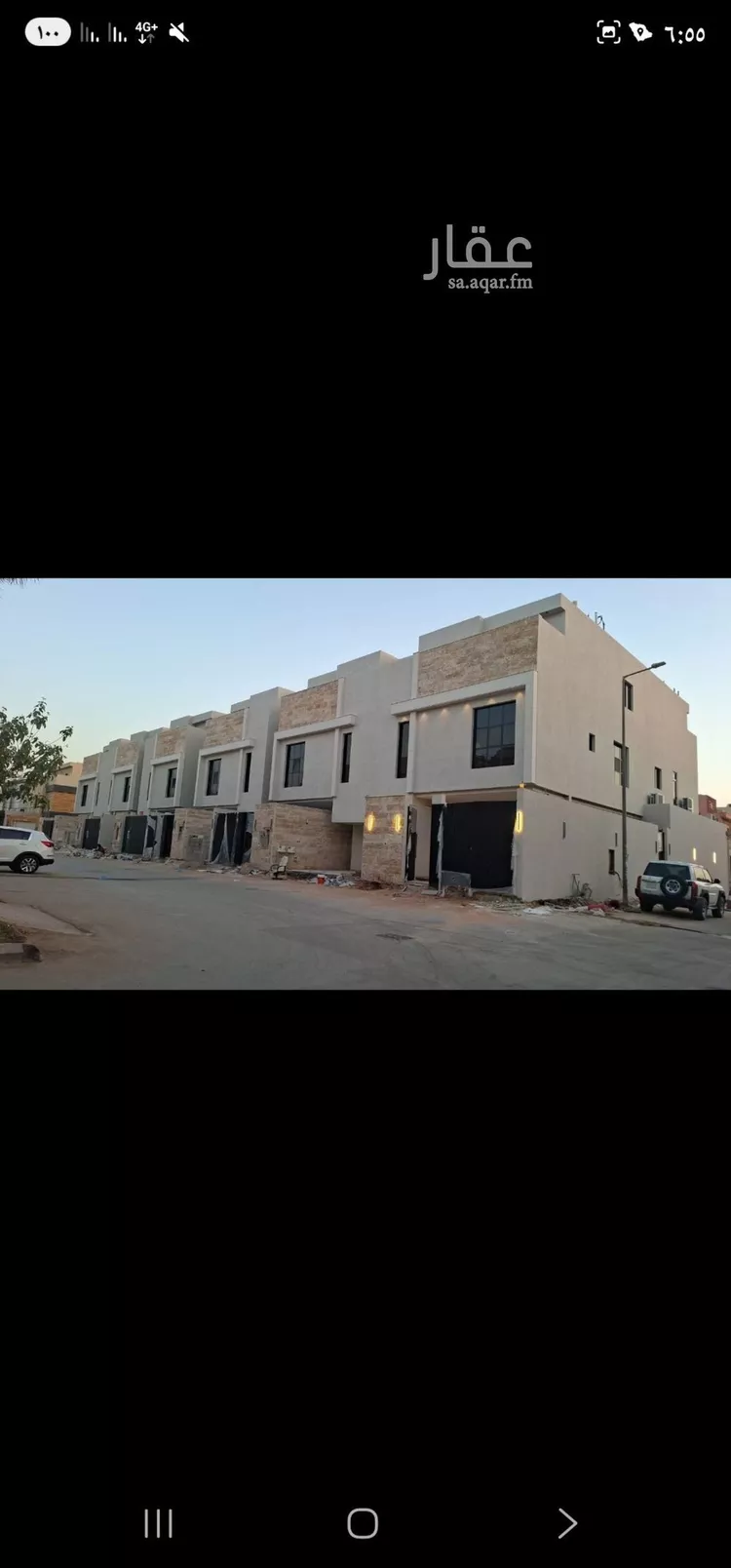 فيلا للبيع في شارع القياس, حي المونسية, مدينة الرياض, منطقة الرياض