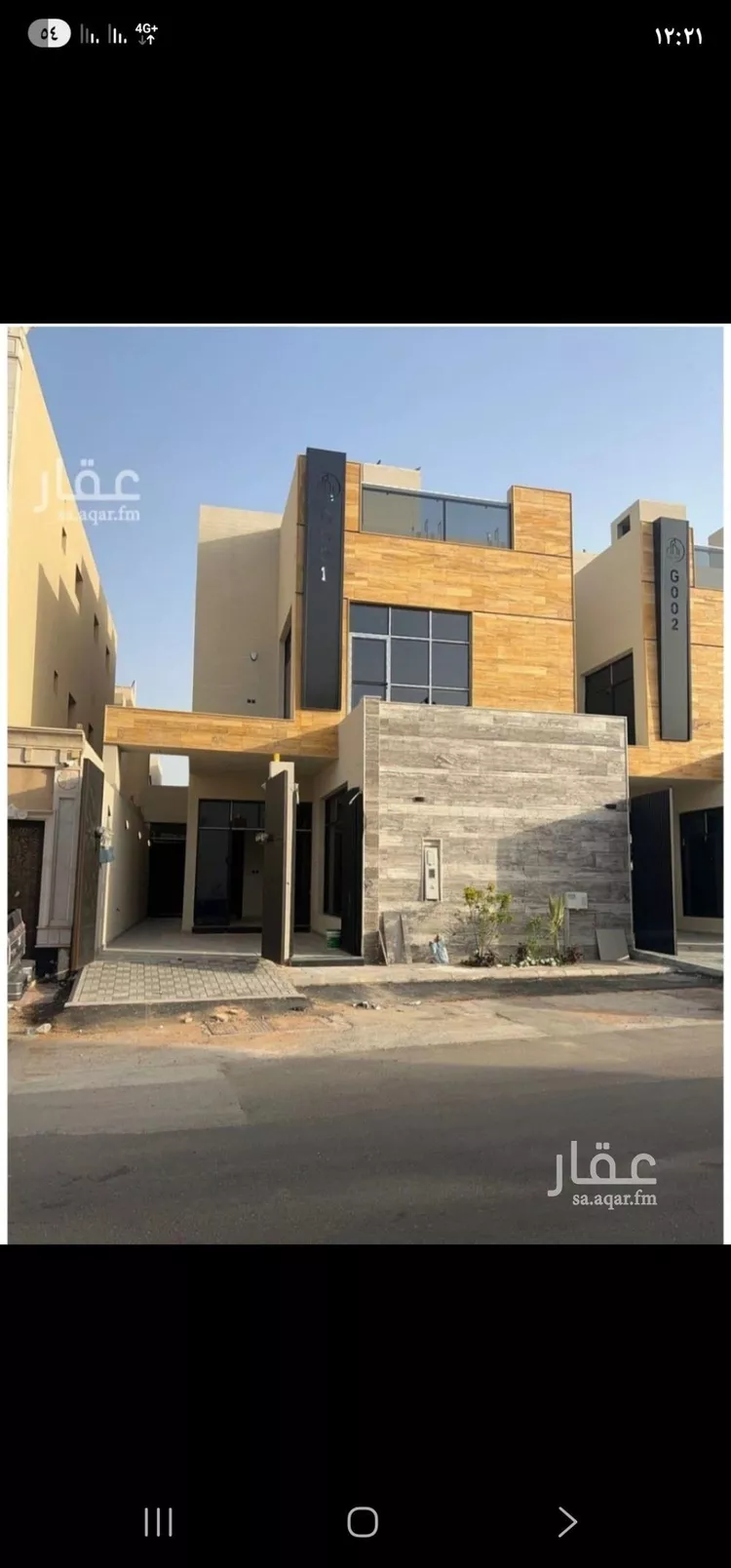 فيلا للبيع في شارع المخيل, حي اليرموك, مدينة الرياض, منطقة الرياض