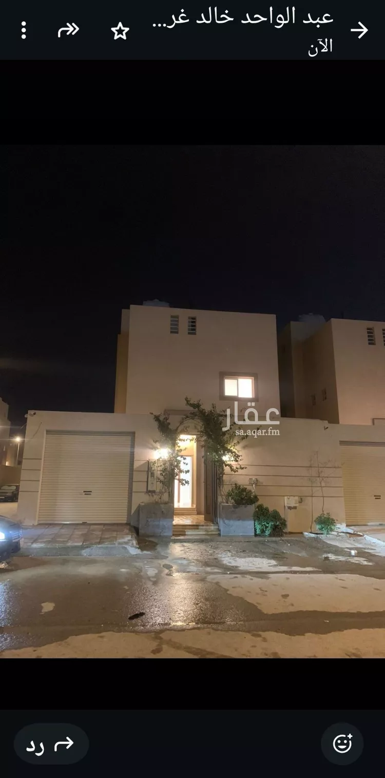 فيلا للبيع في شارع رقم 162, حي الجنادرية, مدينة الرياض, منطقة الرياض