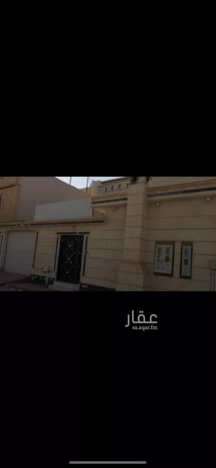 فيلا للبيع في شارع عبدالقدوس الأنصاري, حي الرمال, مدينة الرياض, منطقة الرياض