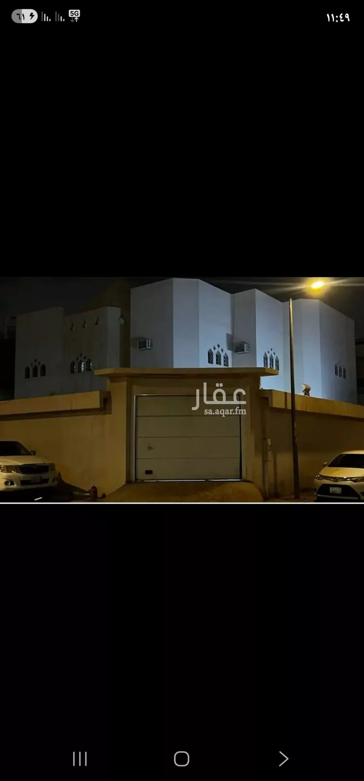 فيلا للبيع في شارع أحمد بن بقي, حي النسيم الغربي, مدينة الرياض, منطقة الرياض