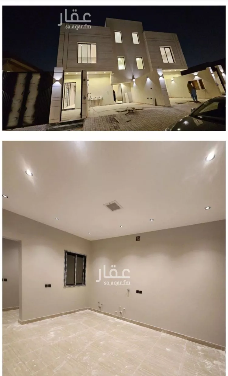 Floor for Sale in Riyadh King Faisal
