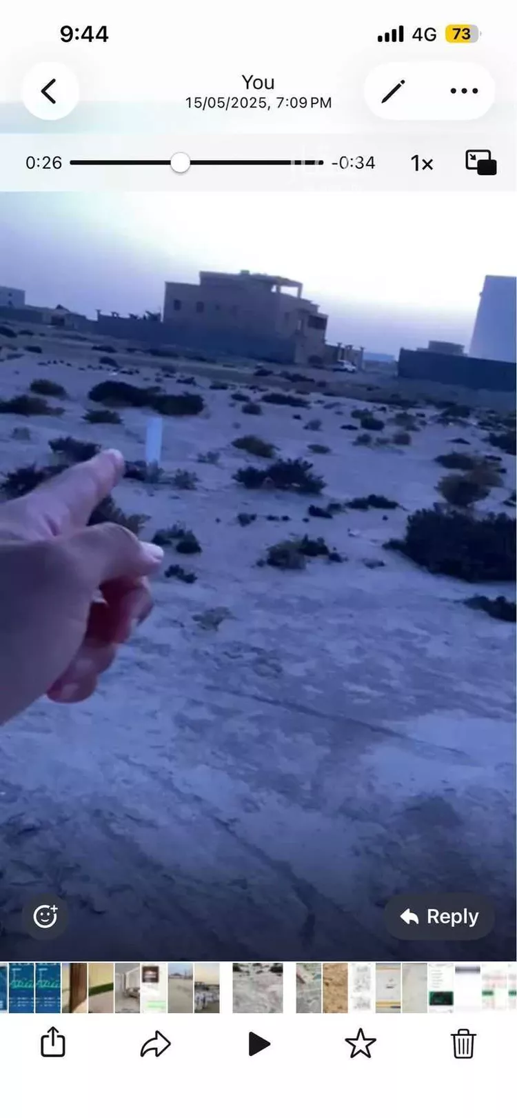أرض للبيع في شارع 20271535, حي البحيرات, مدينة جدة, منطقة مكة المكرمة صورة 2