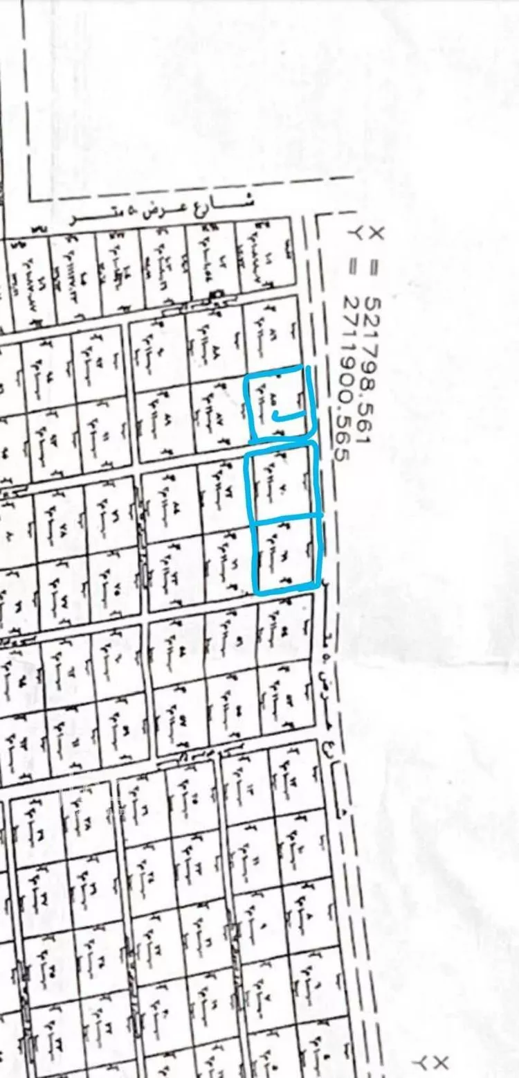 Land for Sale in Al Quwaiiyah Al Muruj