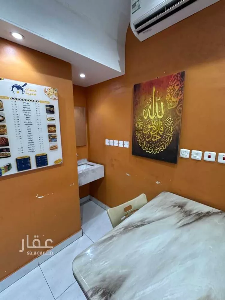 محل للبيع في شارع التربة ، حي المونسية ، الرياض ، منطقة الرياض صورة 4