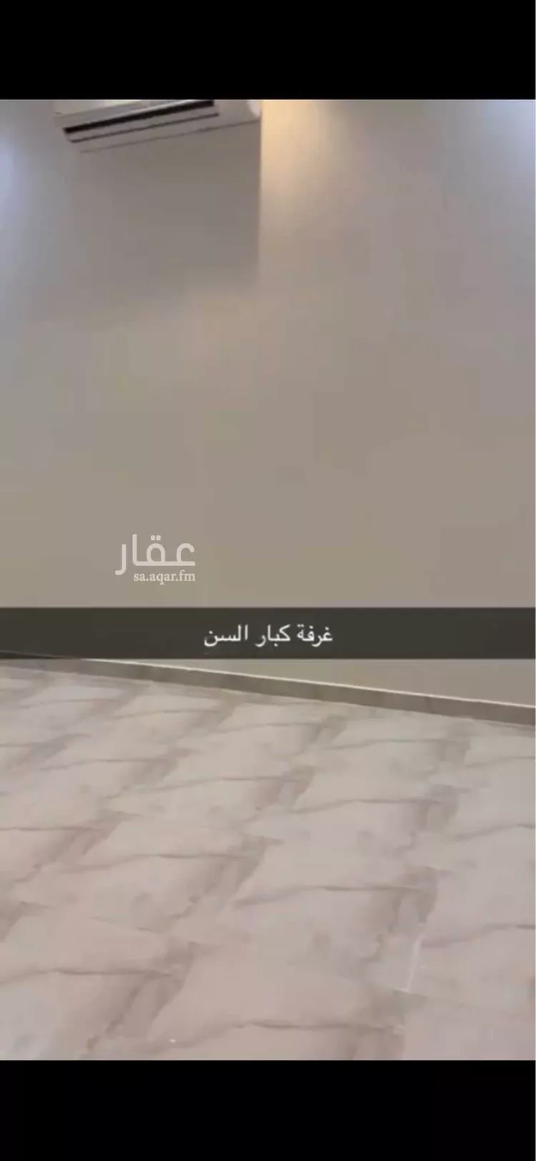 فيلا للإيجار في حي ، شارع سليمان الحميضي ، حي الرمال ، الرياض ، منطقة الرياض 8