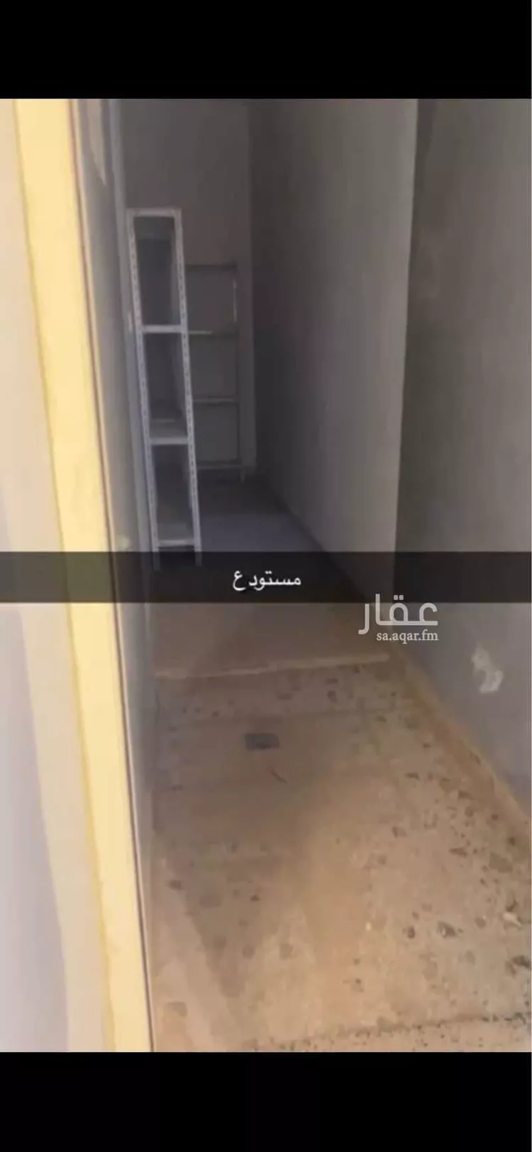 Villa for Rent in Riyadh Ar Rimal صورة 5