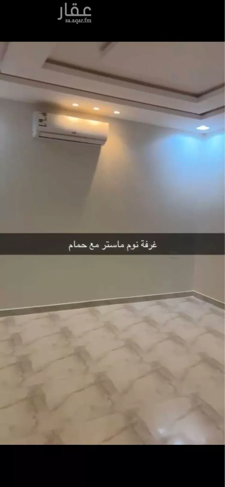 فيلا للإيجار في حي ، شارع سليمان الحميضي ، حي الرمال ، الرياض ، منطقة الرياض 14