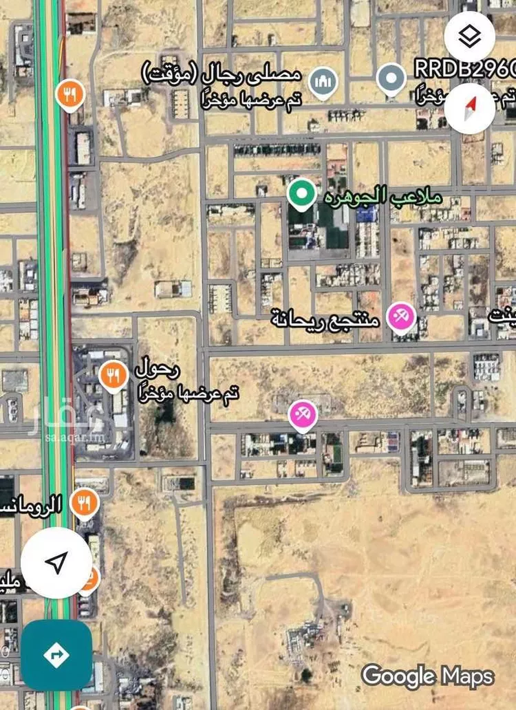 أرض للبيع في شارع محمد الخزيم, حي العارض, مدينة الرياض, منطقة الرياض صورة 2