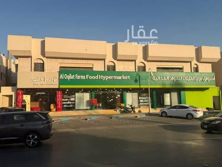 عمارة للبيع في شارع عبدالرحمن الغافقي, حي الروضة, مدينة الرياض, منطقة الرياض