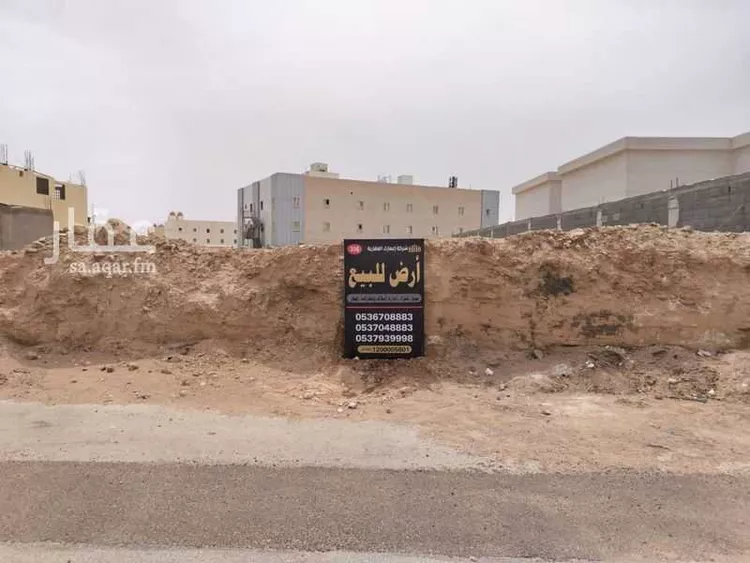 أرض للبيع في شارع الامير احمد بن عبدالعزيز, حي المطار, مدينة عرعر, منطقة الحدود الشماليه صورة 2