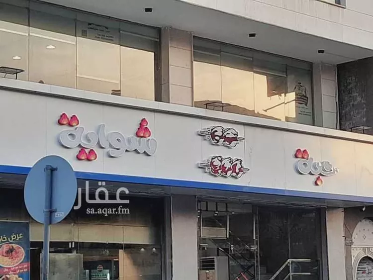 محل للبيع في شارع العشرون ، حي الثقبة ، الخبر ، الخبر
