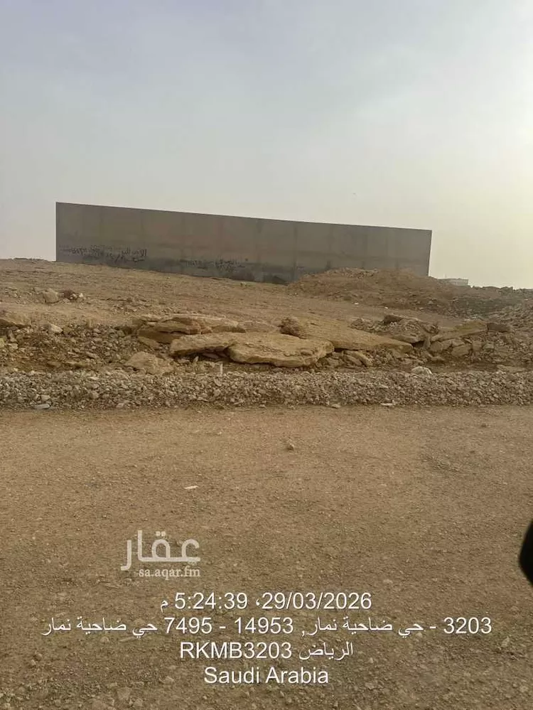 أرض للبيع في شارع جبل اجياد ، حي ضاحية نمار ، الرياض ، منطقة الرياض صورة 2