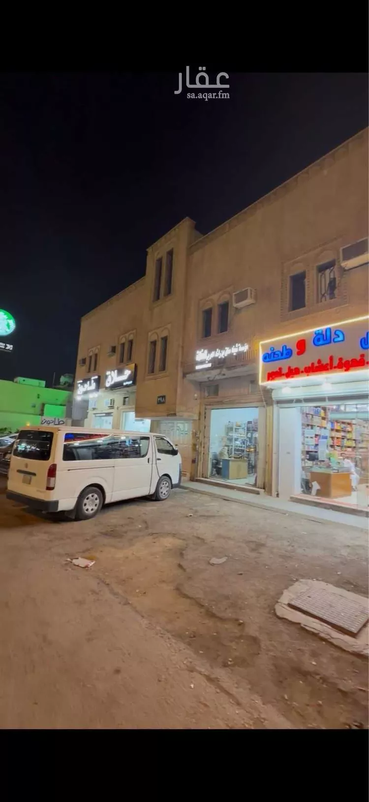 عمارة للبيع في شارع الامير بندر بن عبدالعزيز ، حي النهضة ، الرياض ، منطقة الرياض