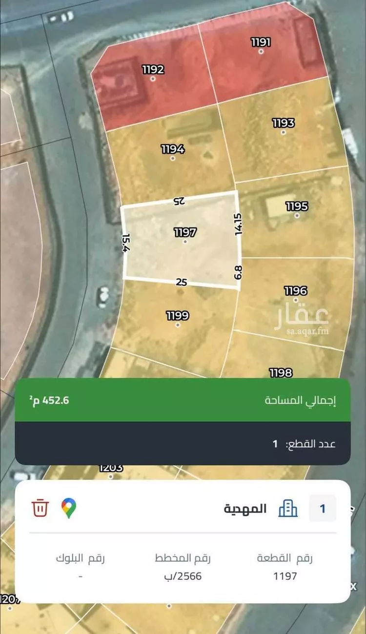 أرض للبيع في شارع عفيف الدين الثقفي, حي المهدية, مدينة الرياض, منطقة الرياض صورة 2