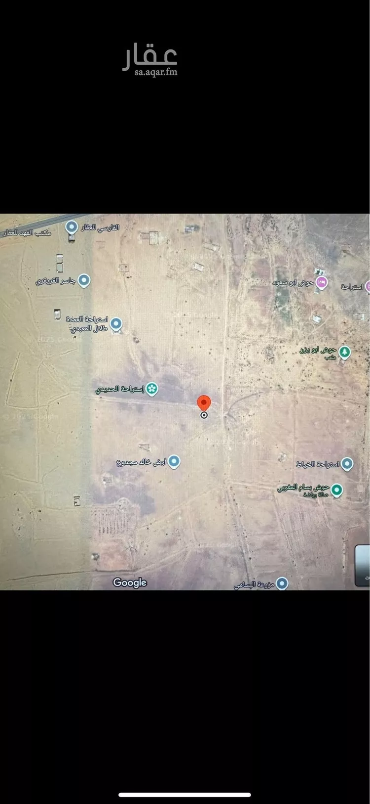 أرض للبيع في شارع احمد مسعود, حي الندى, مدينة جدة, منطقة مكة المكرمة