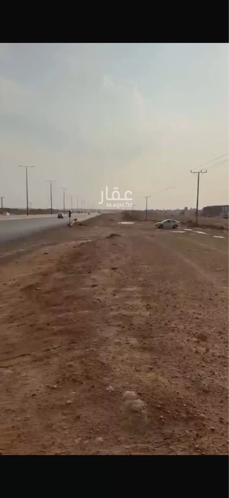 Land for Rent in Riyadh Al Janadriyah
