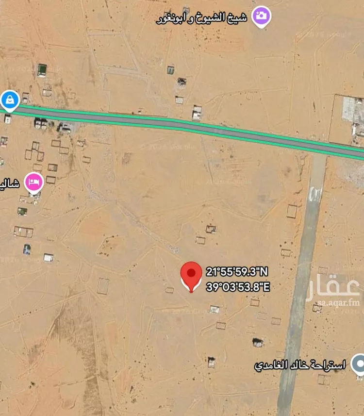 أرض للبيع في شارع الغدير 1, حي الغدير, مدينة جدة, منطقة مكة المكرمة