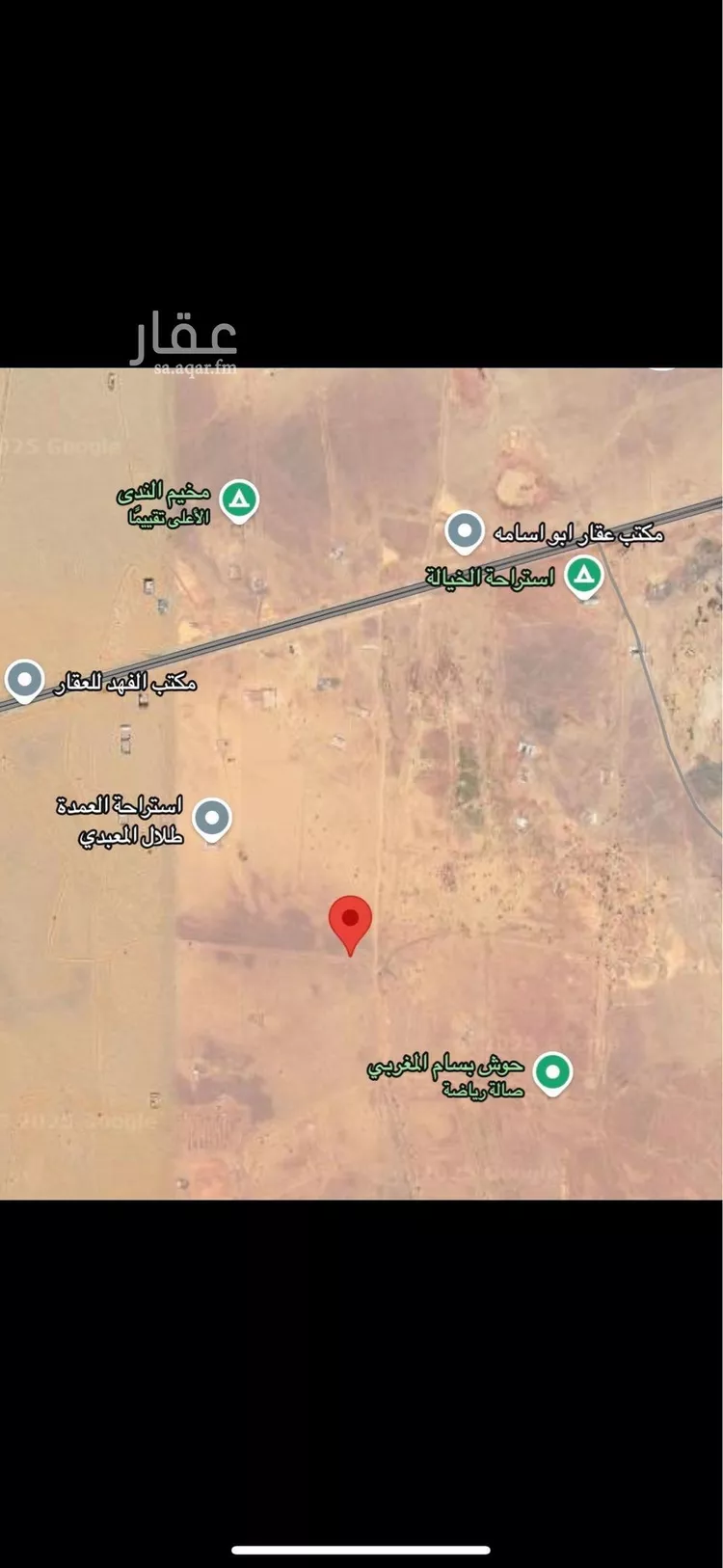 أرض للبيع في شارع احمد مسعود, حي الندى, مدينة جدة, منطقة مكة المكرمة