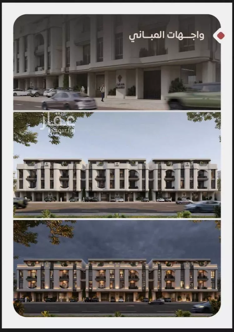 شقة للبيع في شارع محسن الجواهري, حي الروضة, مدينة جدة, منطقة مكة المكرمة صورة 3