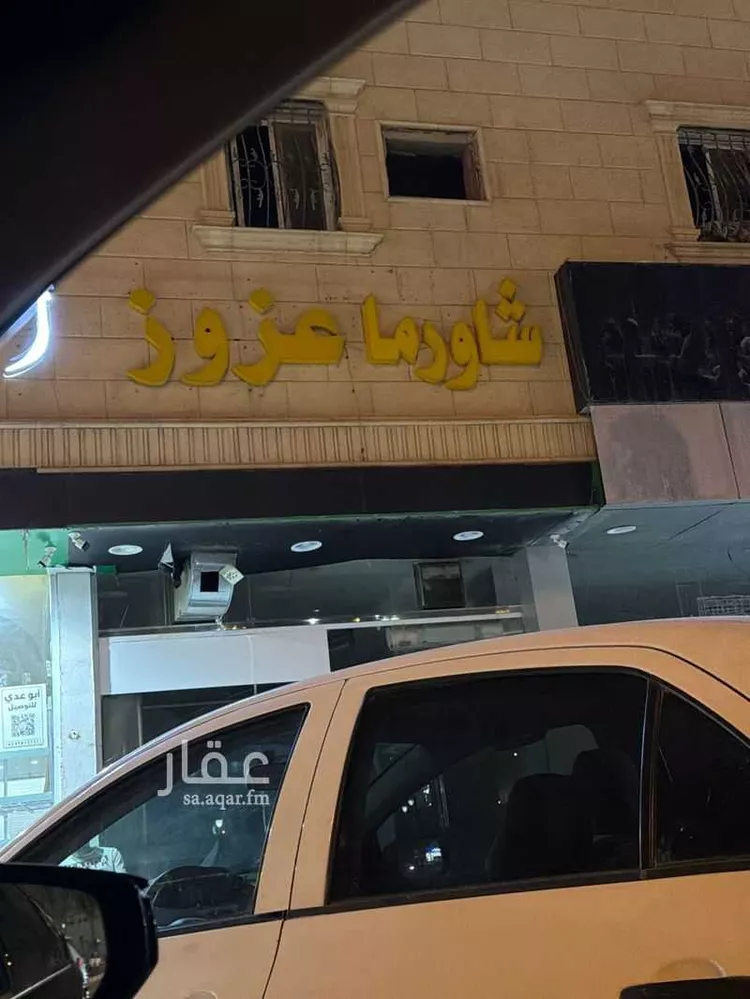 محل للبيع في طريق الشيخ خليفة بن حمد ال ثاني ، حي الجنادرية ، الرياض ، منطقة الرياض صورة 2