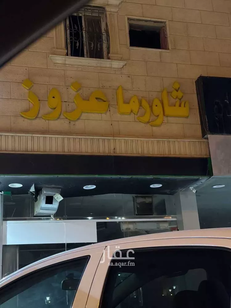 محل للبيع في طريق الشيخ خليفة بن حمد ال ثاني ، حي الجنادرية ، الرياض ، منطقة الرياض