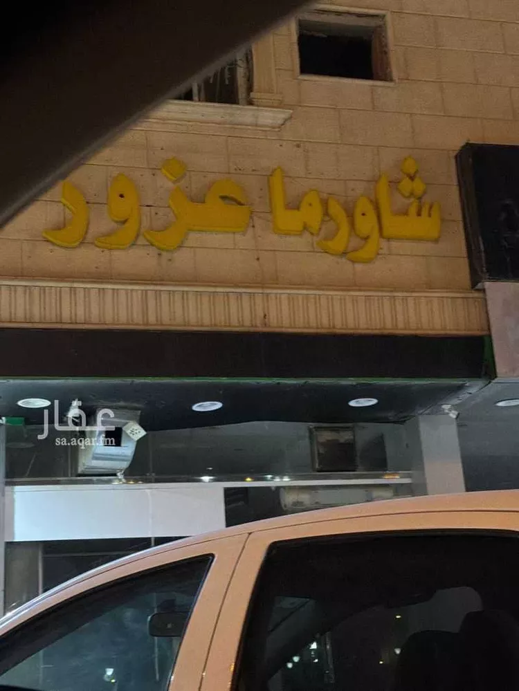 محل للبيع في طريق الشيخ خليفة بن حمد ال ثاني ، حي الجنادرية ، الرياض ، منطقة الرياض صورة 3