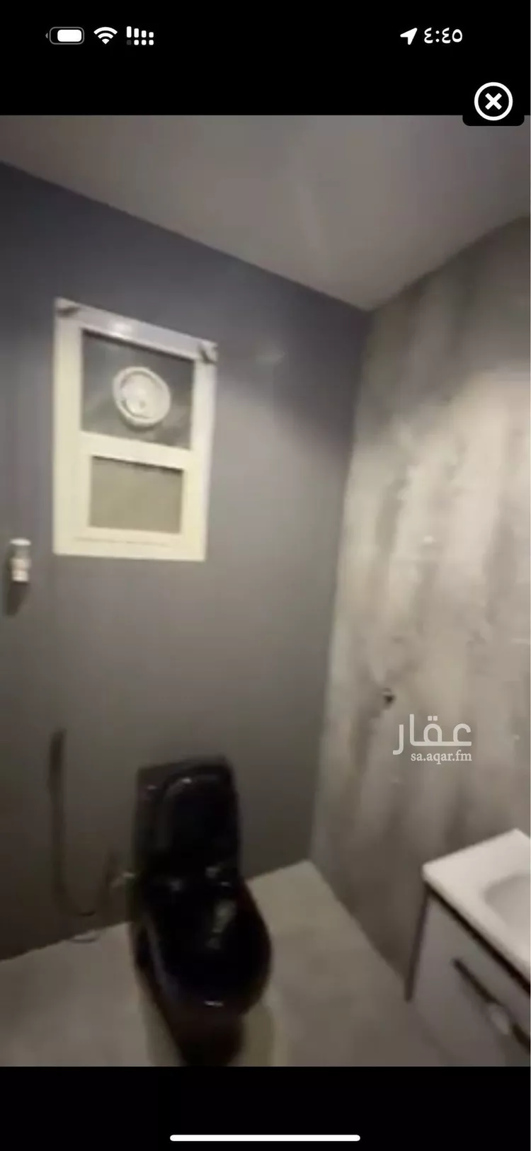 Apartment for Rent in Riyadh Al Falah صورة 2