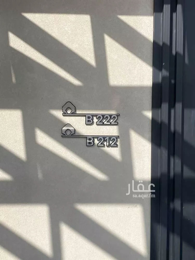 شقة للإيجار في طريق عثمان بن عفان الفرعي ، حي النرجس ، الرياض ، منطقة الرياض 9