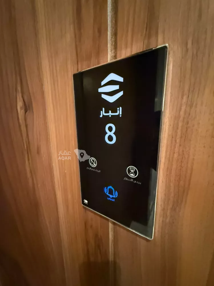 شقة للإيجار في شارع إسماعيل العطار, حي القيروان, مدينة الرياض, منطقة الرياض 18