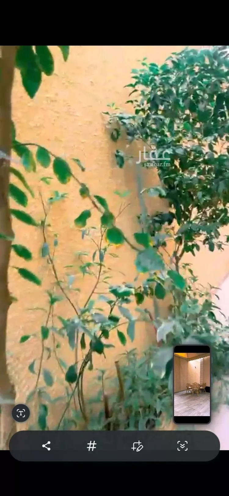 دور للإيجار في شارع غسان السليطي, حي النرجس, مدينة الرياض, منطقة الرياض 9